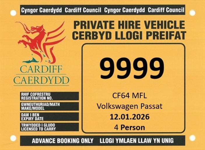 Private Hire Vehicle